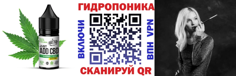 Canna-Cookies конопля  Стрежевой 