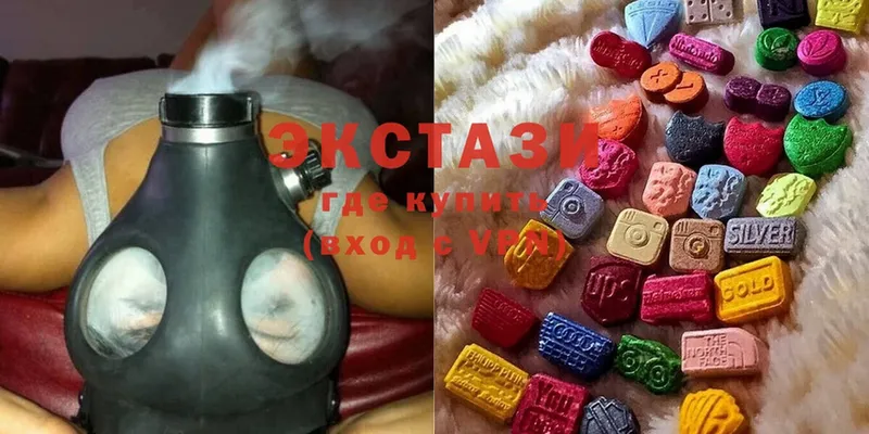 кракен   что такое   Стрежевой  Ecstasy XTC 