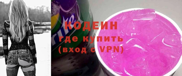mdpv Покачи