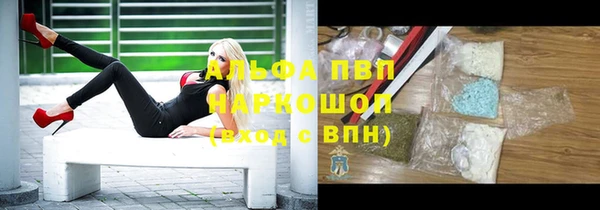 mdpv Покачи