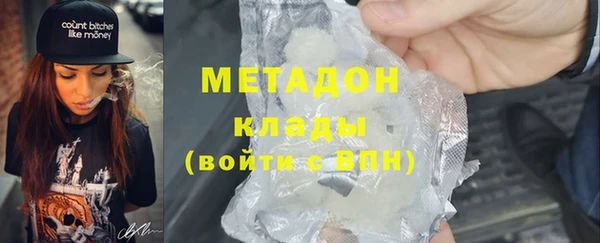 тгк Покров