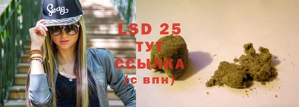 mdpv Покачи