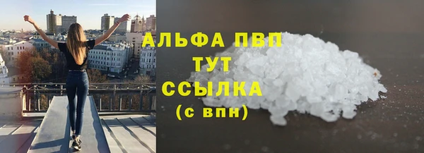 mdpv Покачи
