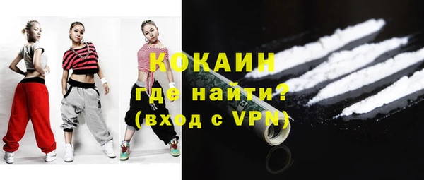 mdpv Покачи