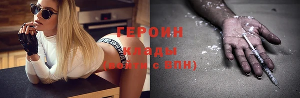 mdpv Покачи