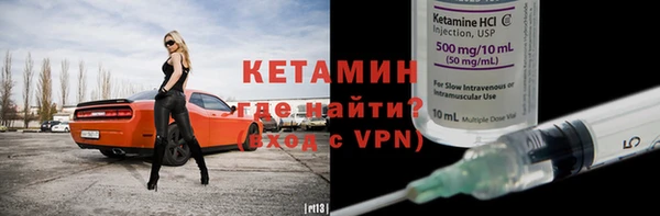 mdpv Покачи
