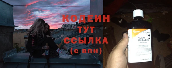 экстази Кохма