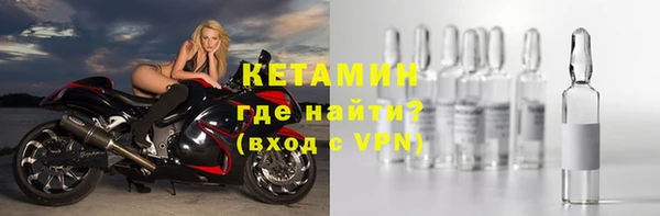 тгк Покров