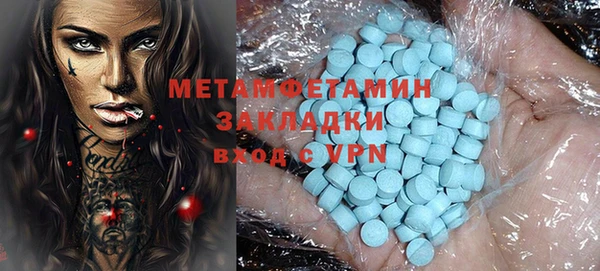 mdpv Покачи