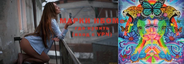 mdpv Покачи