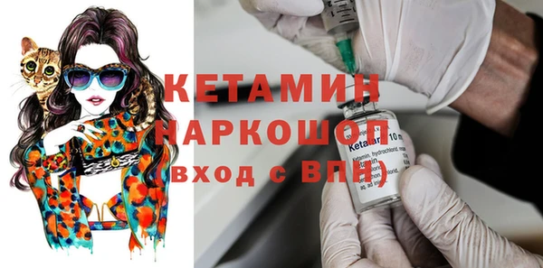 тгк Покров