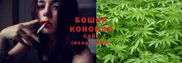 тгк Покров