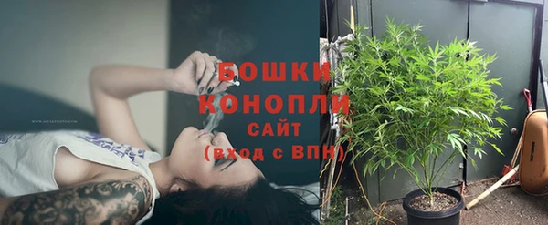тгк Покров