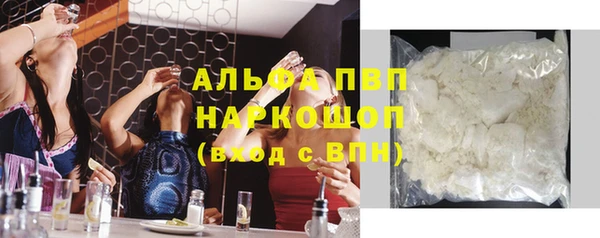 mdpv Покачи