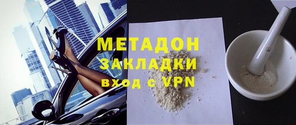 mdpv Покачи