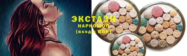 mdpv Покачи