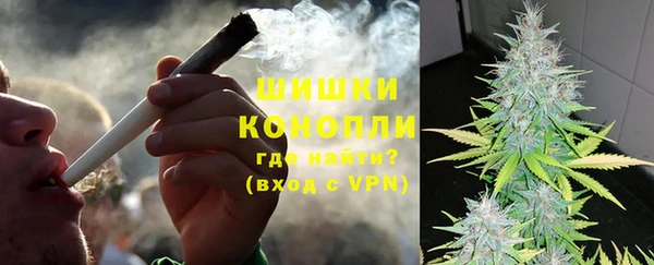 mdpv Покачи