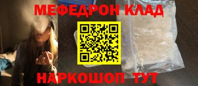 мдпв Волжский
