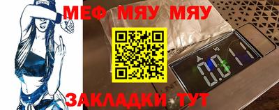 гидропоника Апшеронск