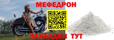 гидропоника Апшеронск