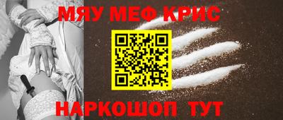мдпв Волжский