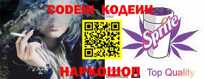 мдпв Волжский