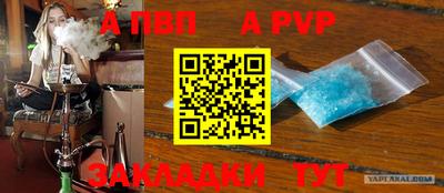 ПСИЛОЦИБИНОВЫЕ ГРИБЫ Волгодонск