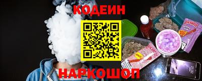 мдпв Волжский