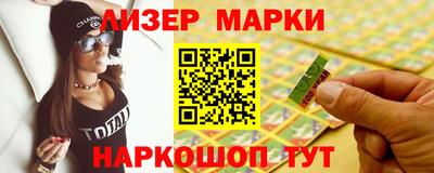 мдпв Волжский