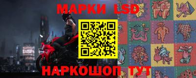 гидропоника Апшеронск