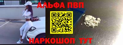 гидропоника Апшеронск