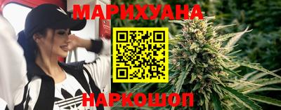 ECSTASY Волжск