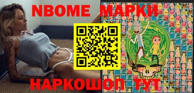 мдпв Волжский