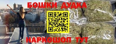 мдпв Волжский