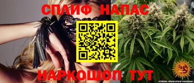 мдпв Волжский