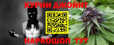 круглые Апрелевка