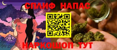 круглые Апрелевка