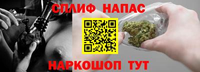 ECSTASY Волжск