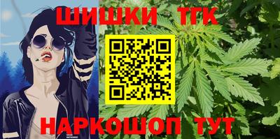 ECSTASY Волжск