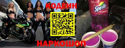 прущая мука Абакан