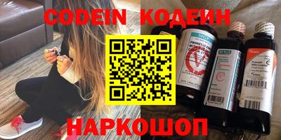 ECSTASY Волжск