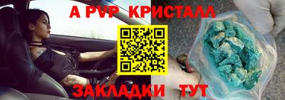 мдпв Волжский