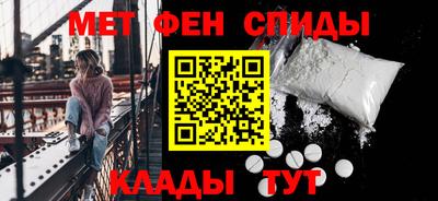 сатива Азнакаево