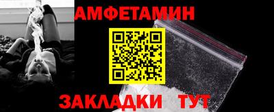 круглые Апрелевка