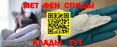ECSTASY Волжск