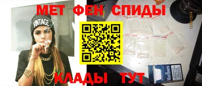 ПСИЛОЦИБИНОВЫЕ ГРИБЫ Волгодонск