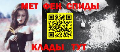 ПСИЛОЦИБИНОВЫЕ ГРИБЫ Волгодонск