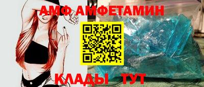 мдпв Волжский