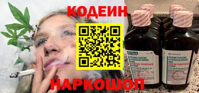 ECSTASY Волжск