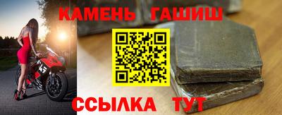 ECSTASY Волжск